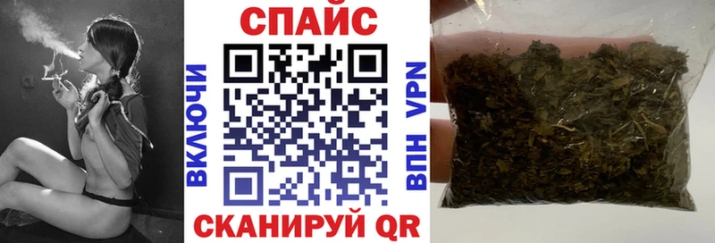 Бутират бутандиол  Кузнецк 