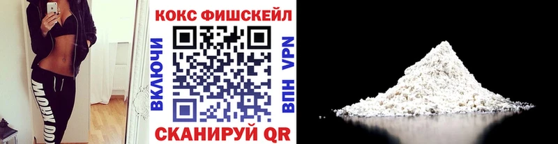 КОКАИН Боливия  Кузнецк 