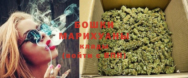 меф Бугульма