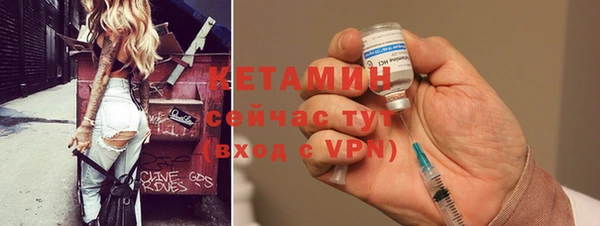 скорость Богданович