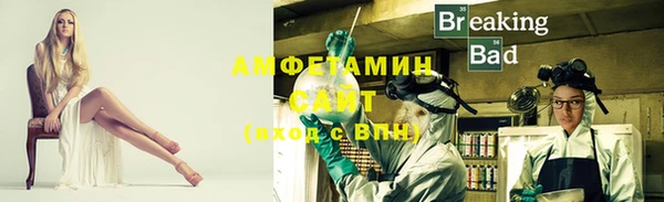 круглые Богородицк