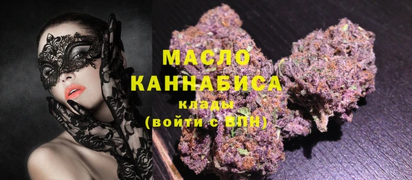 скорость Богданович