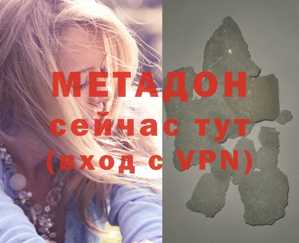скорость Богданович
