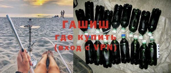 меф Бугульма