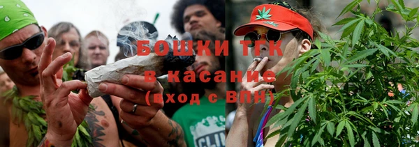 круглые Богородицк