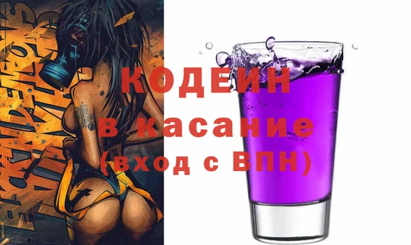 круглые Богородицк