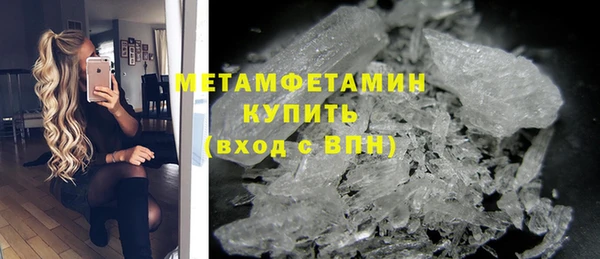 круглые Богородицк