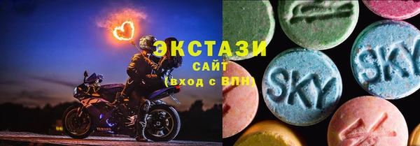 круглые Богородицк