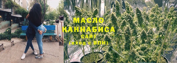 амфетамин Белоозёрский