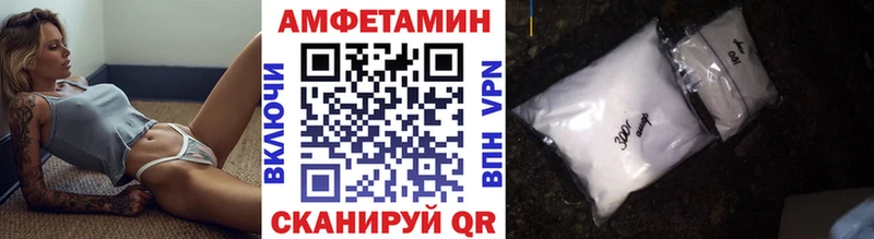 Метамфетамин пудра  мега маркетплейс  Кузнецк 