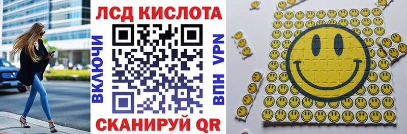 Наркотические марки 1500мкг  где можно купить   гидра   дарк нет официальный сайт  Кузнецк 